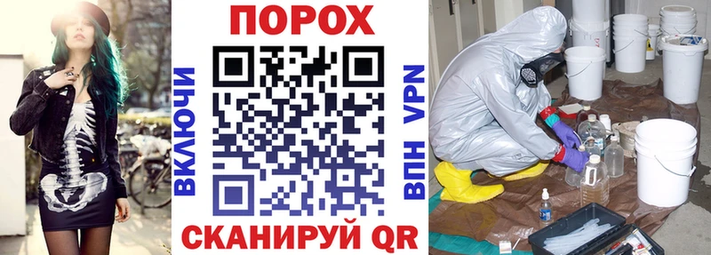 Купить закладки  Красавино  Amphetamine 98% 
