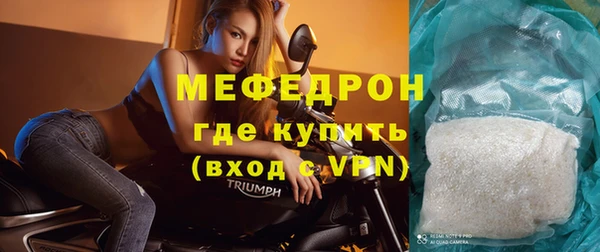 скорость Магадан