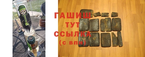 скорость Магадан