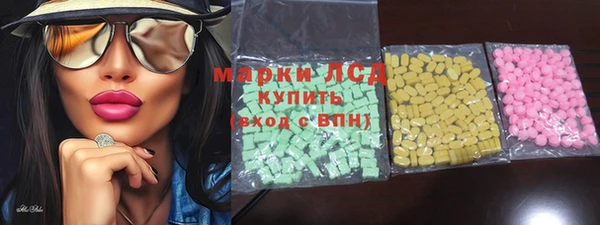тгк Майский