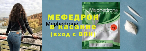 скорость Магадан