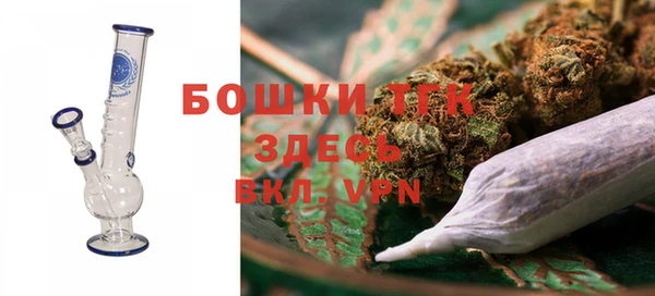 скорость Магадан
