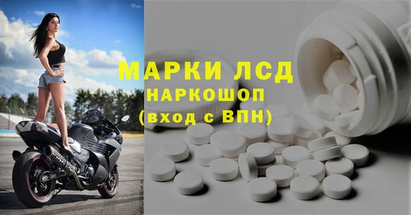 скорость Магадан