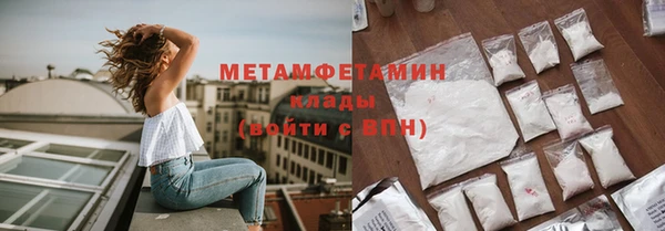 скорость Магадан