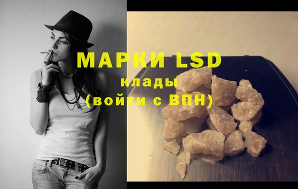 скорость Магадан