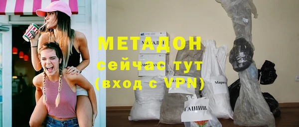 Альфа ПВП Магас