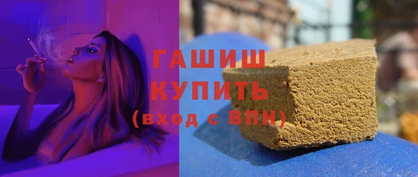 тгк Майский
