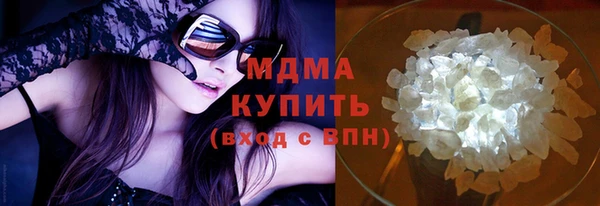 Альфа ПВП Магас