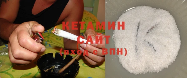 скорость Магадан