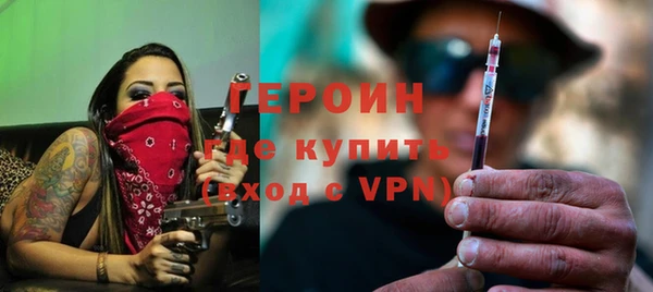 тгк Майский