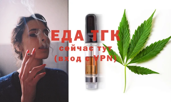 скорость Магадан