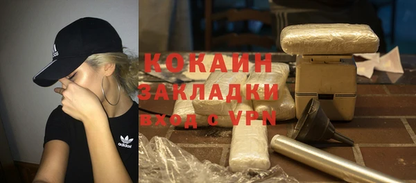 скорость Магадан