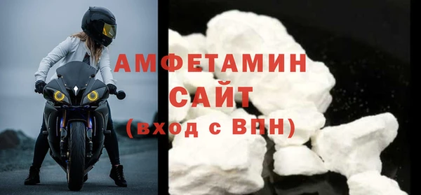 скорость Магадан
