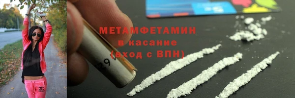 скорость Магадан