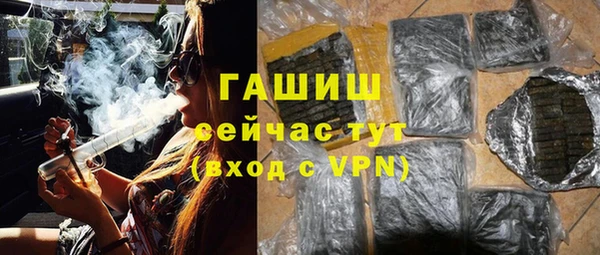 тгк Майский