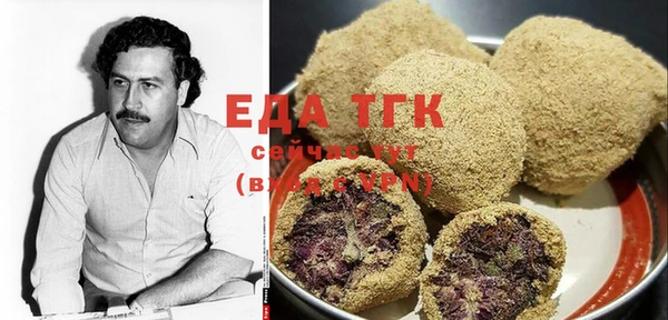 тгк Майский