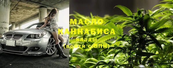 тгк Майский