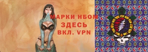 скорость Магадан