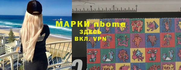 скорость Магадан