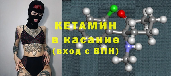 тгк Майский