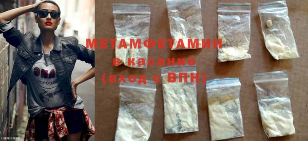 тгк Майский