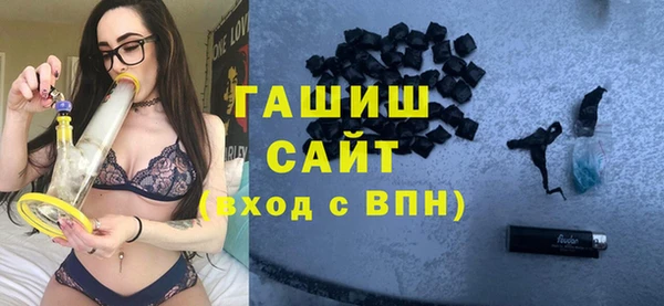 Альфа ПВП Магас