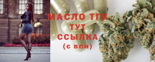 скорость Магадан