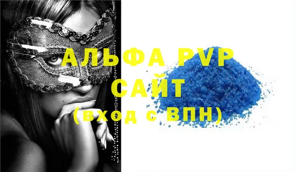 скорость Магадан