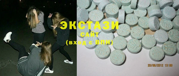 скорость Магадан