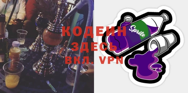 тгк Майский