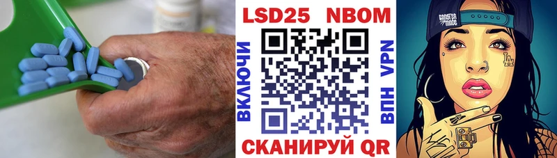 ЛСД экстази кислота  Купить  Красавино 